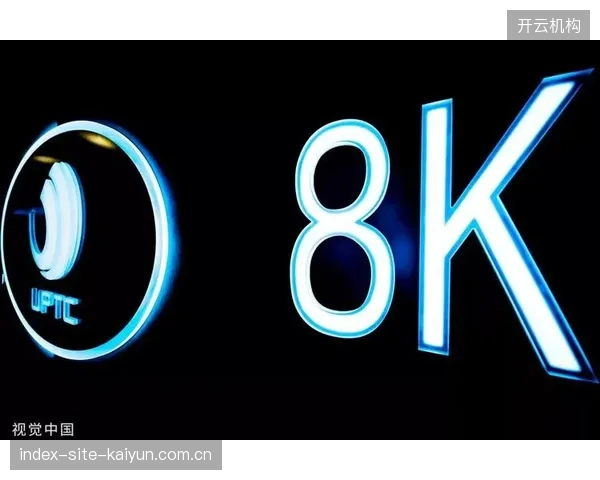 上海体育场5G切片网络完成压力测试，解决了8K超高清直播的带宽瓶颈